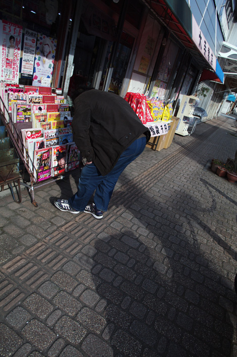 山田町　-２-