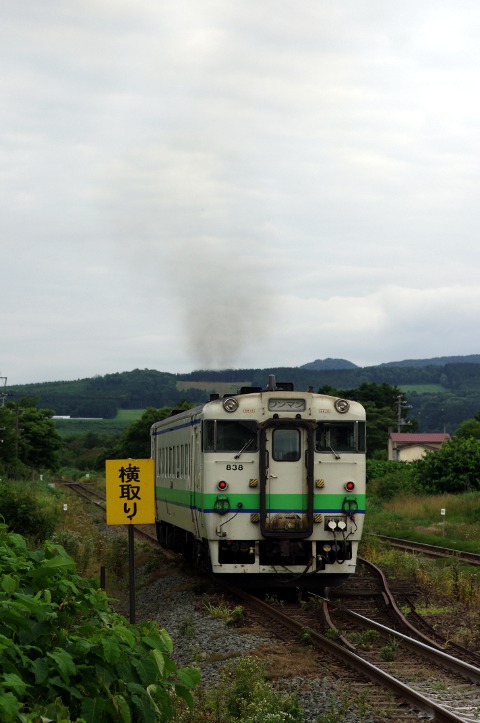 野田生駅