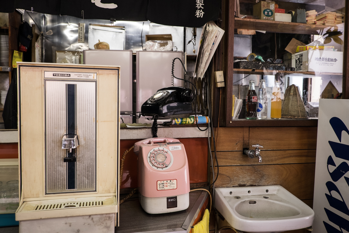 町の味