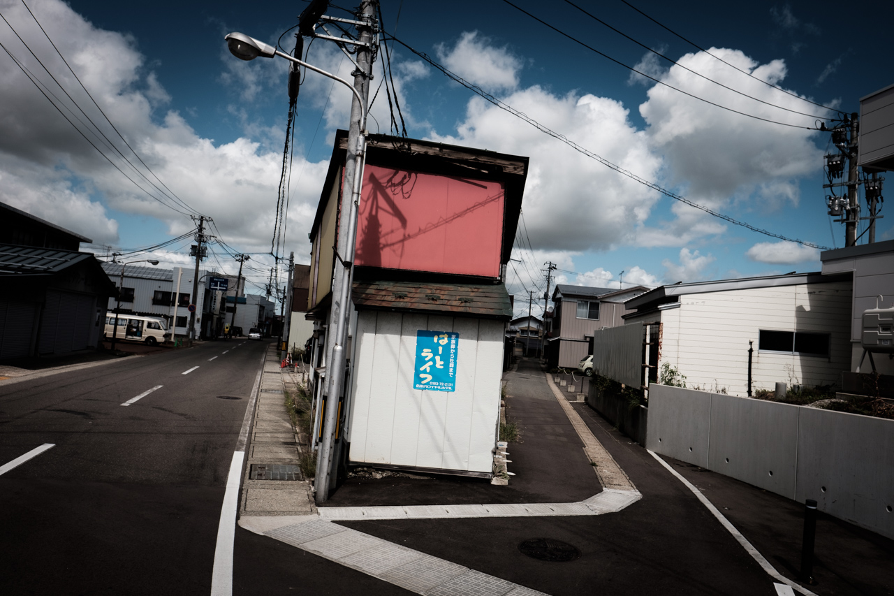 一日一町+@の旅/湯沢(1)