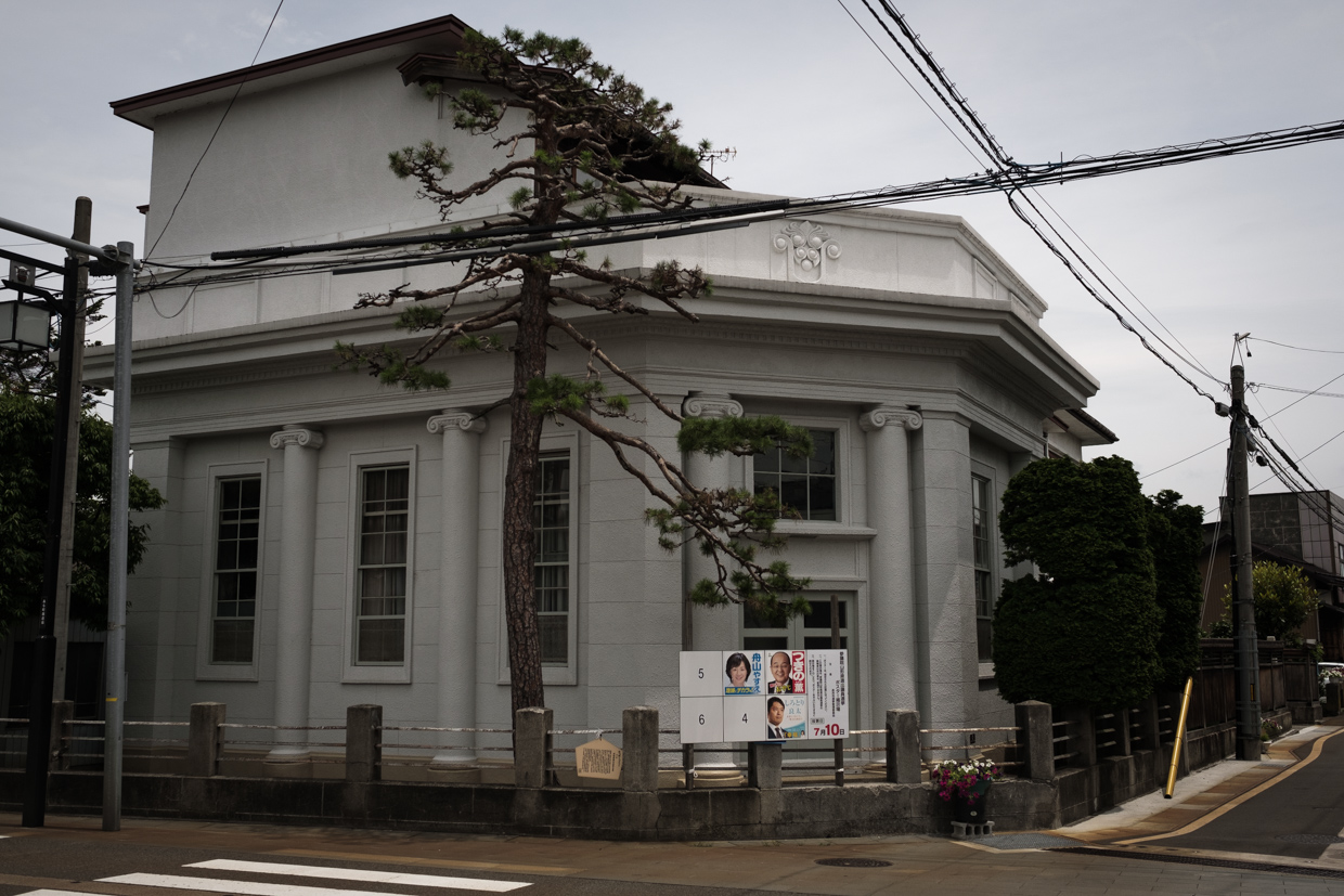 長井市への道のり -4-