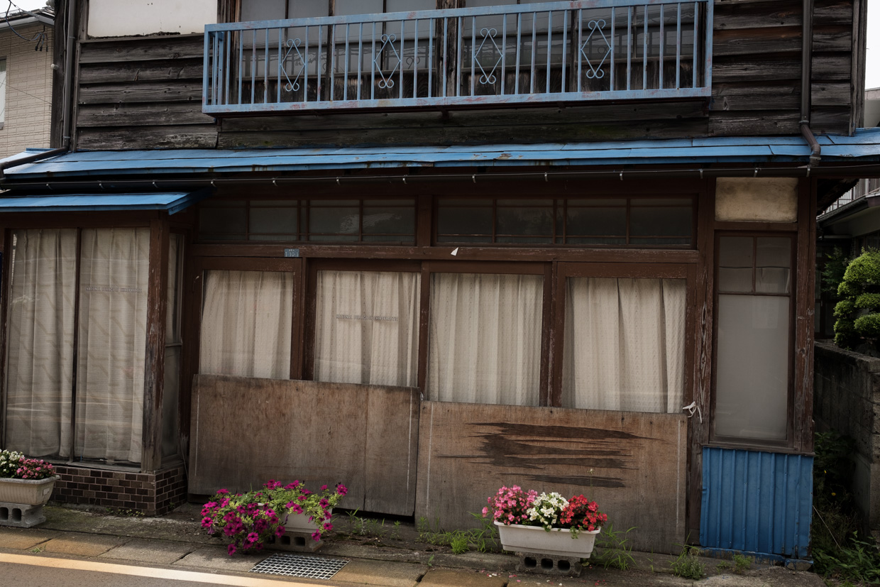 長井市への道のり -4-