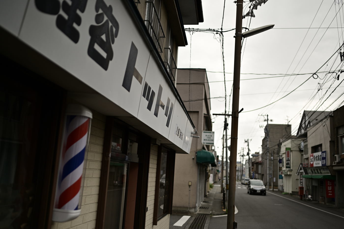 宮古の都 -3-